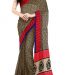 latest saree designs 2020